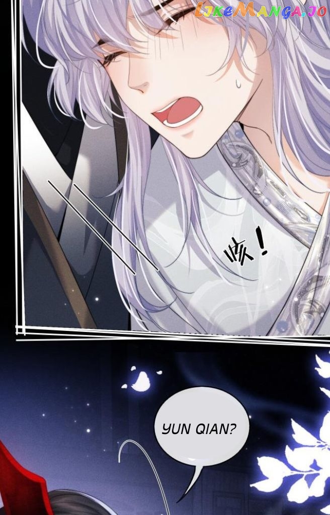 Demon’s Pleas And Prince’s Tears chapter 7 - page 11