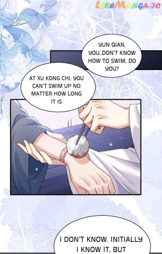 Demon’s Pleas And Prince’s Tears chapter 7 - page 19