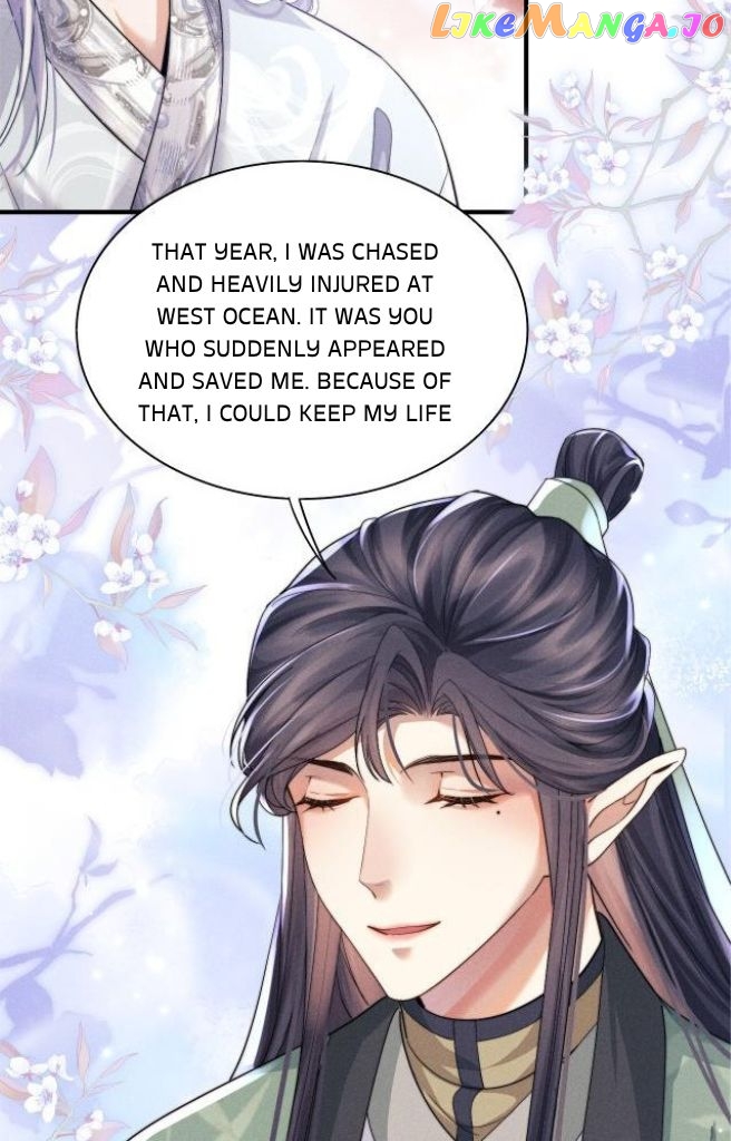Demon’s Pleas And Prince’s Tears chapter 7 - page 23