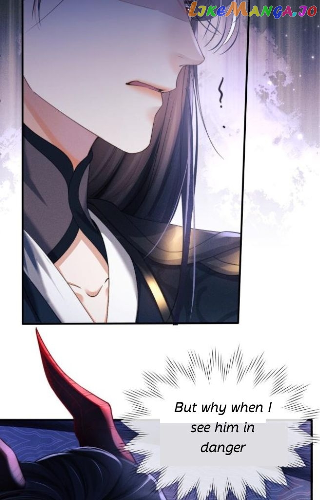 Demon’s Pleas And Prince’s Tears chapter 7 - page 43