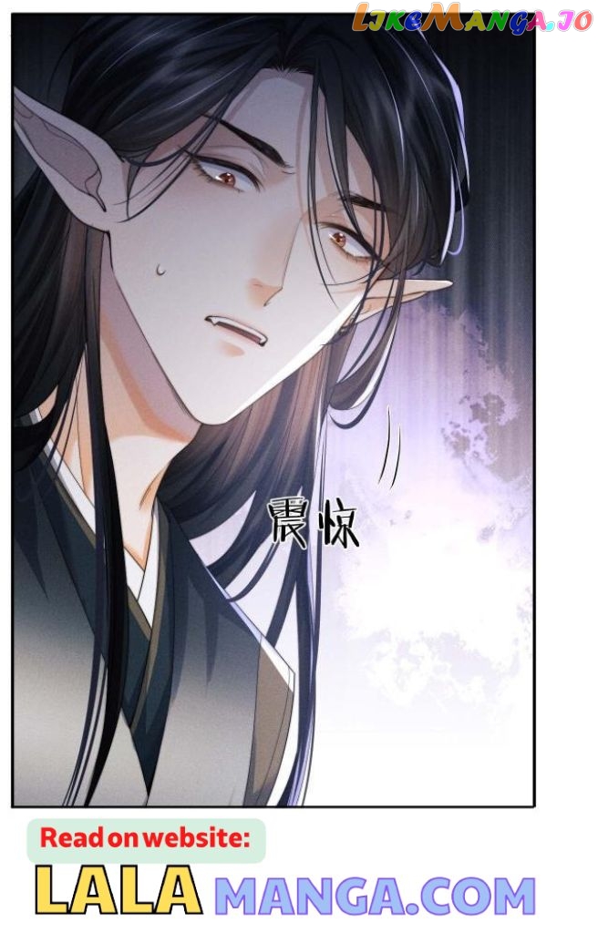 Demon’s Pleas And Prince’s Tears chapter 7 - page 62