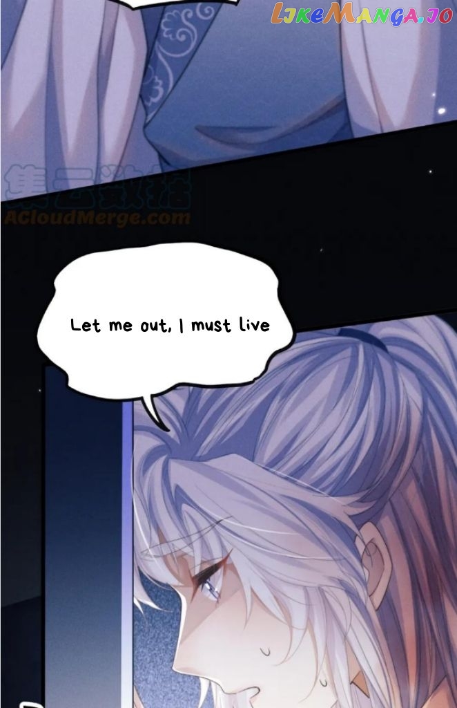 Demon’s Pleas And Prince’s Tears chapter 28 - page 13