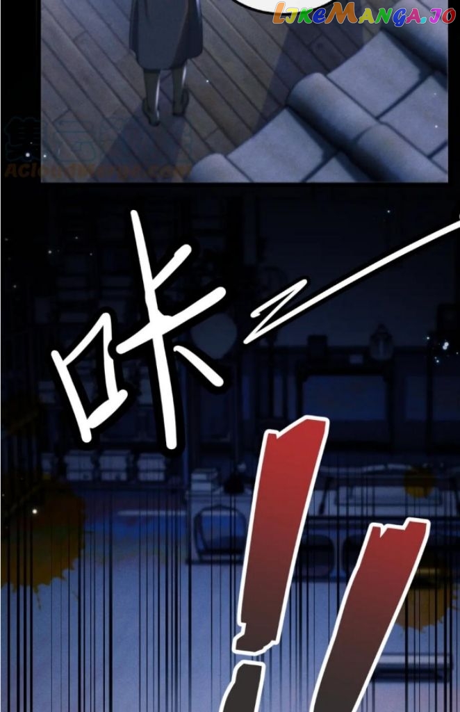 Demon’s Pleas And Prince’s Tears chapter 28 - page 19