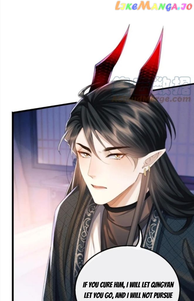 Demon’s Pleas And Prince’s Tears chapter 28 - page 30