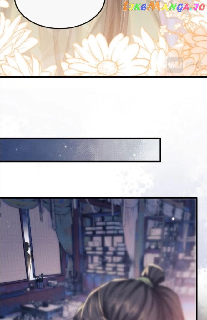 Demon’s Pleas And Prince’s Tears chapter 28 - page 47