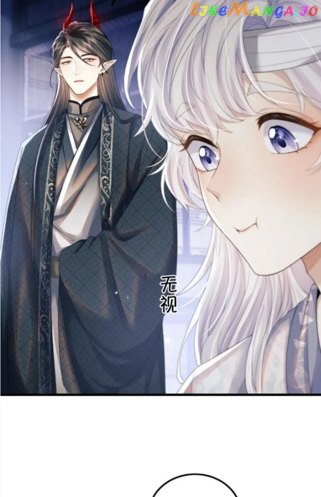 Demon’s Pleas And Prince’s Tears chapter 28 - page 53