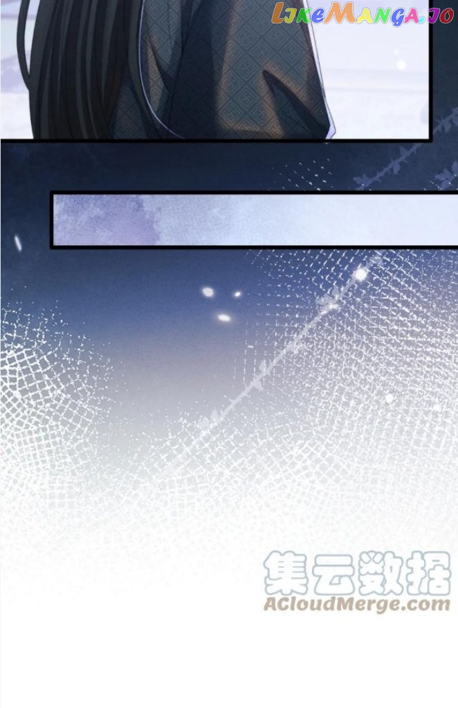 Demon’s Pleas And Prince’s Tears chapter 28 - page 65