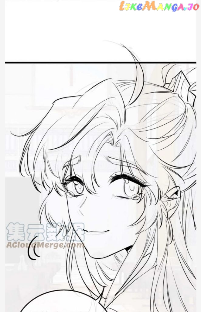 Demon’s Pleas And Prince’s Tears chapter 28 - page 67