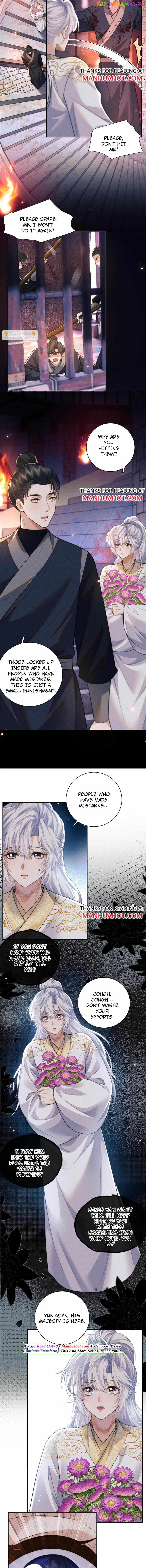 Demon’s Pleas And Prince’s Tears chapter 44 - page 7