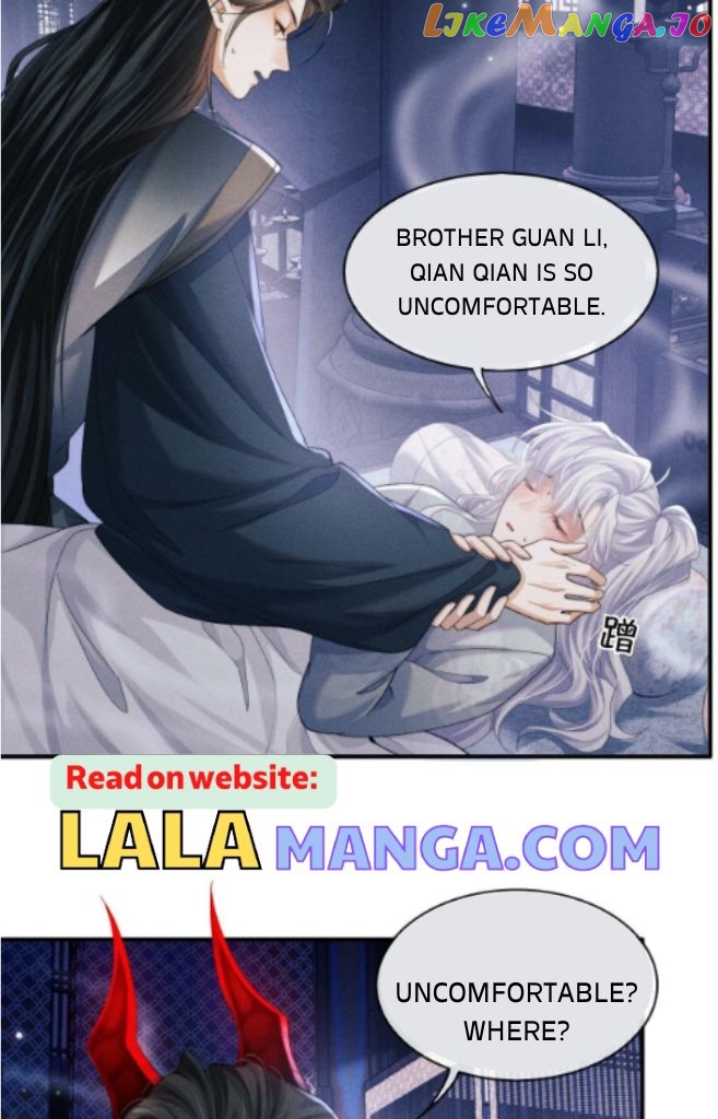 Demon’s Pleas And Prince’s Tears chapter 8 - page 14
