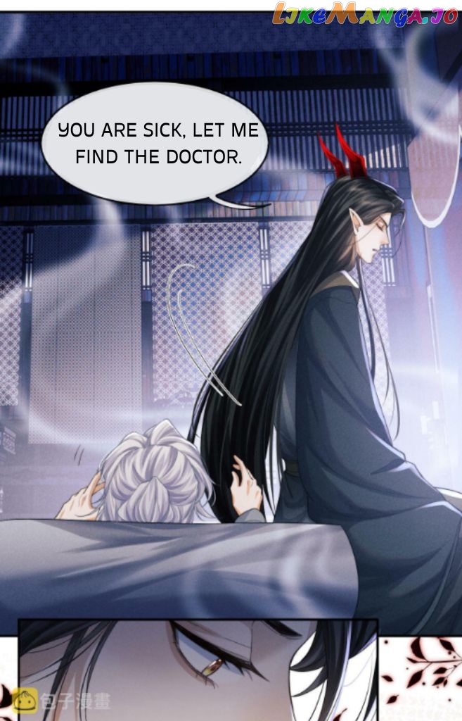 Demon’s Pleas And Prince’s Tears chapter 8 - page 17