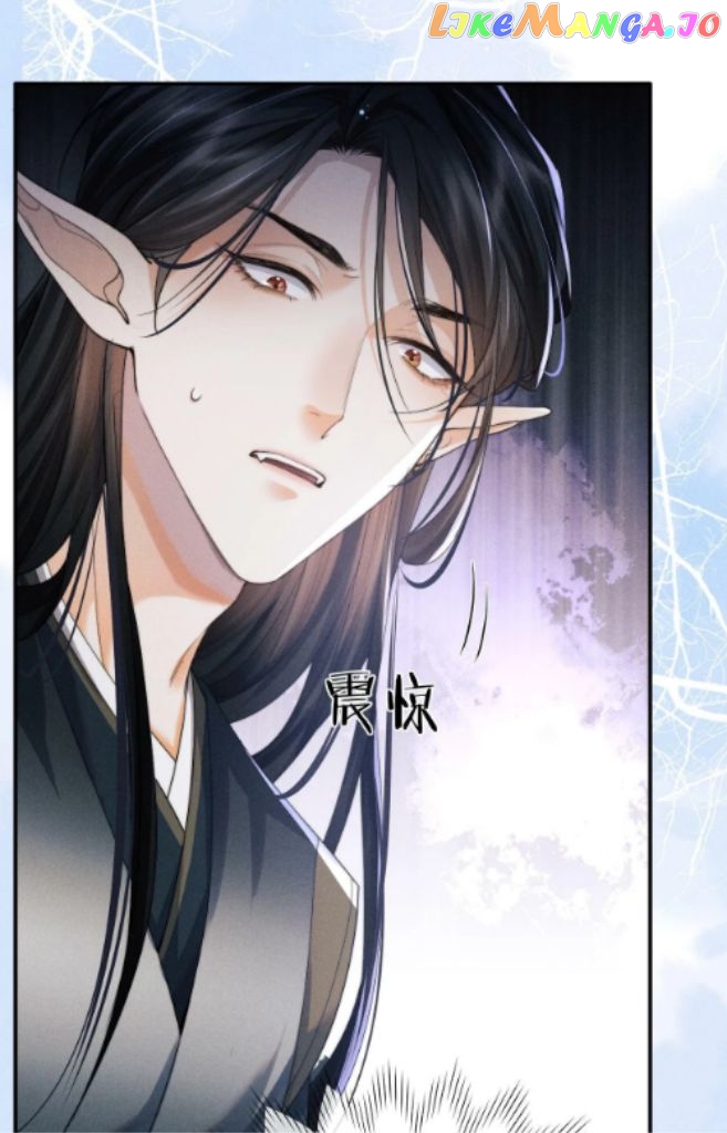Demon’s Pleas And Prince’s Tears chapter 8 - page 21