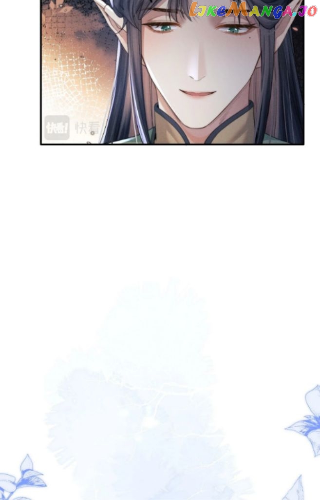 Demon’s Pleas And Prince’s Tears chapter 8 - page 39