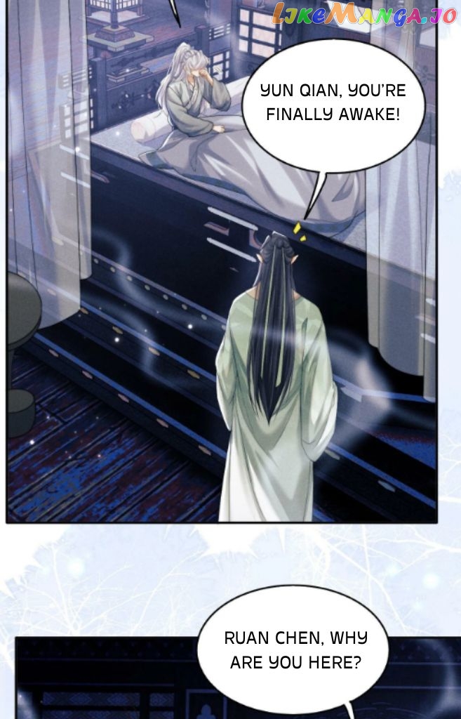 Demon’s Pleas And Prince’s Tears chapter 8 - page 41