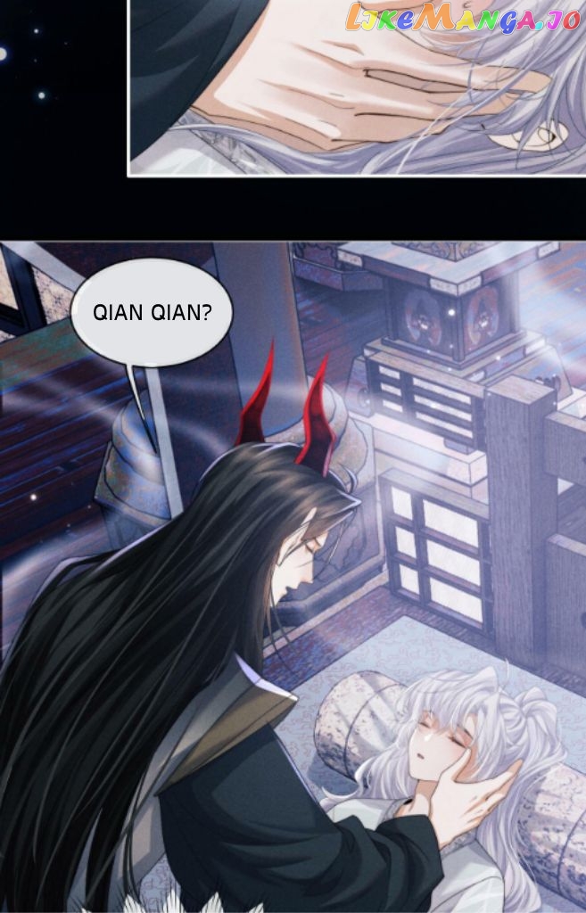 Demon’s Pleas And Prince’s Tears chapter 8 - page 7
