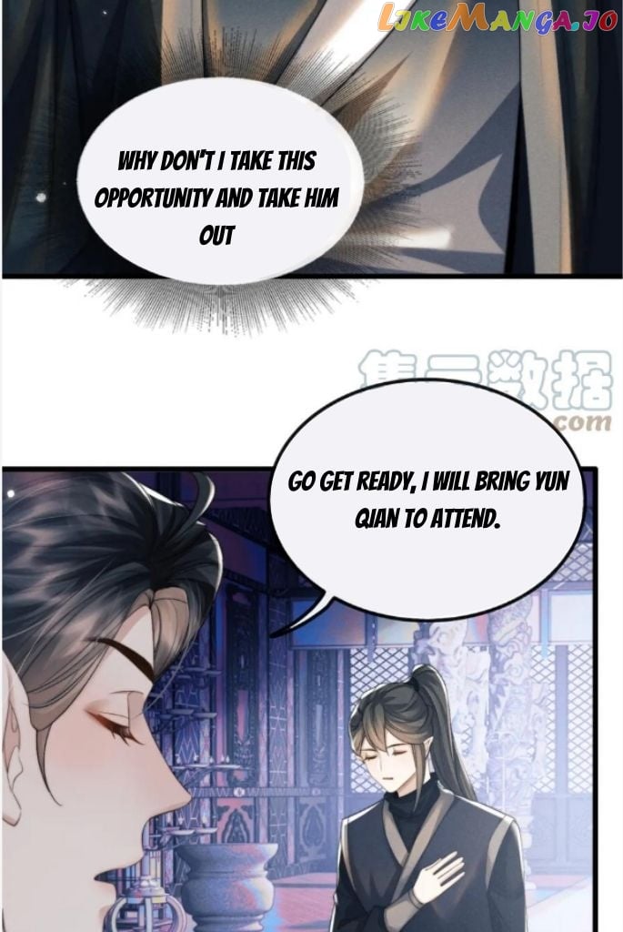 Demon’s Pleas And Prince’s Tears chapter 29 - page 10