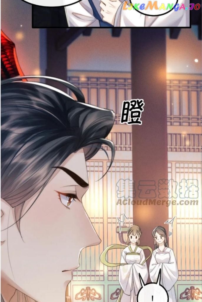 Demon’s Pleas And Prince’s Tears chapter 29 - page 20