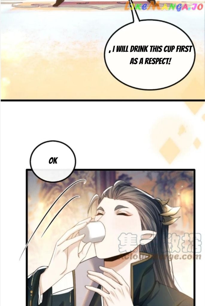 Demon’s Pleas And Prince’s Tears chapter 29 - page 24