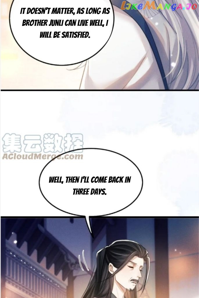 Demon’s Pleas And Prince’s Tears chapter 29 - page 52