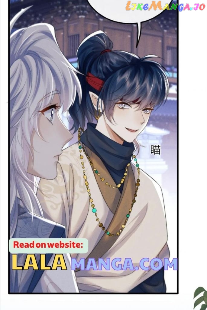 Demon’s Pleas And Prince’s Tears chapter 29 - page 63