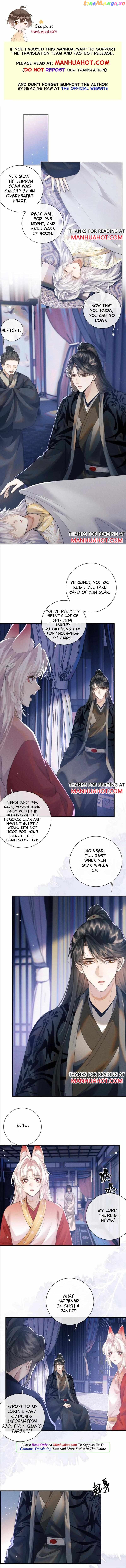 Demon’s Pleas And Prince’s Tears chapter 45 - page 2
