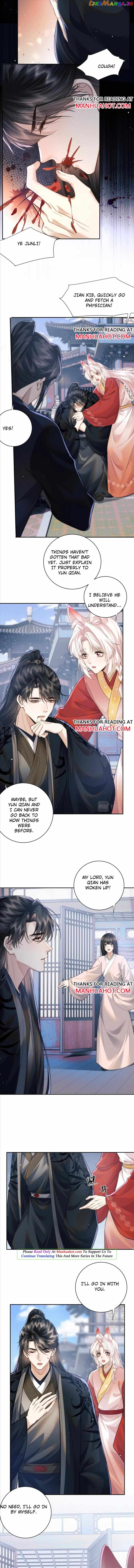 Demon’s Pleas And Prince’s Tears chapter 45 - page 6