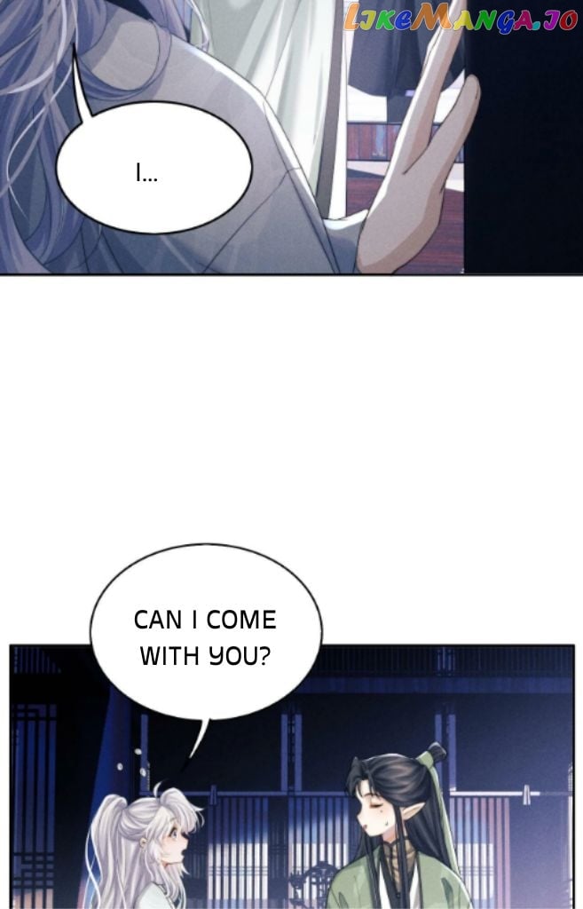 Demon’s Pleas And Prince’s Tears chapter 9 - page 15
