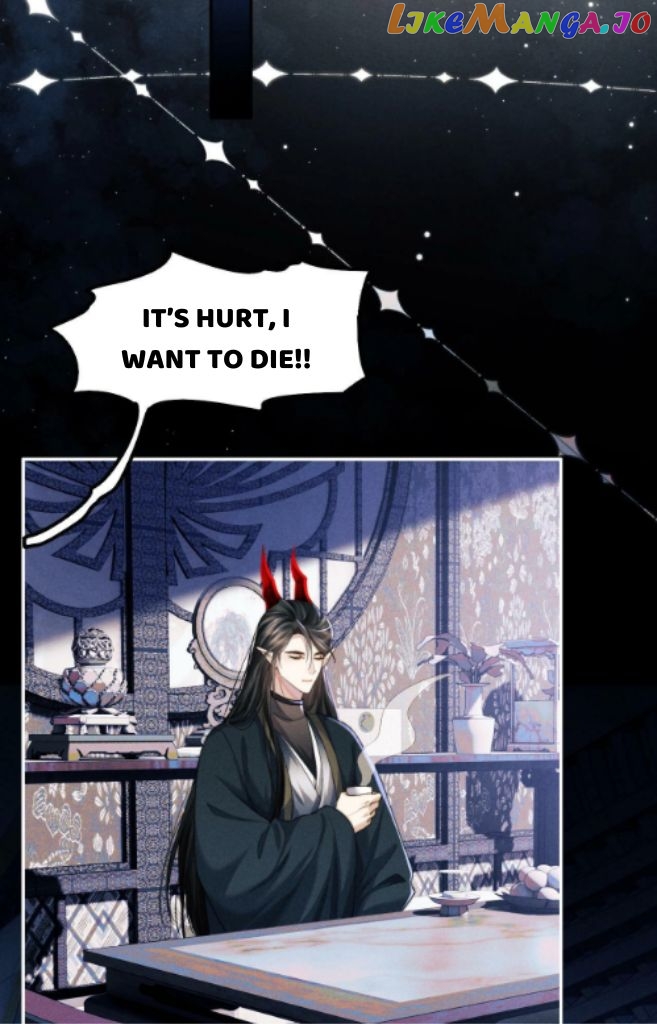 Demon’s Pleas And Prince’s Tears chapter 9 - page 19