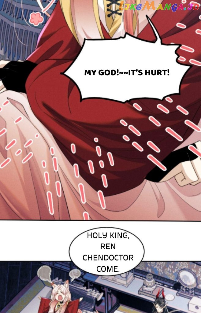 Demon’s Pleas And Prince’s Tears chapter 9 - page 21