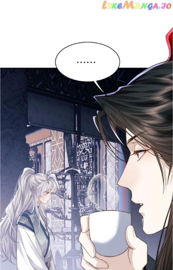 Demon’s Pleas And Prince’s Tears chapter 9 - page 25