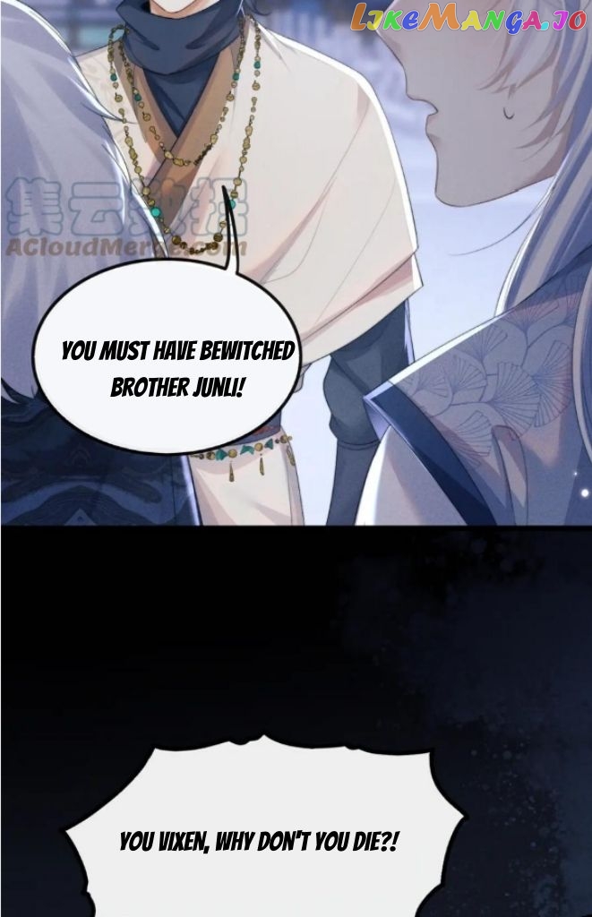 Demon’s Pleas And Prince’s Tears chapter 30 - page 11