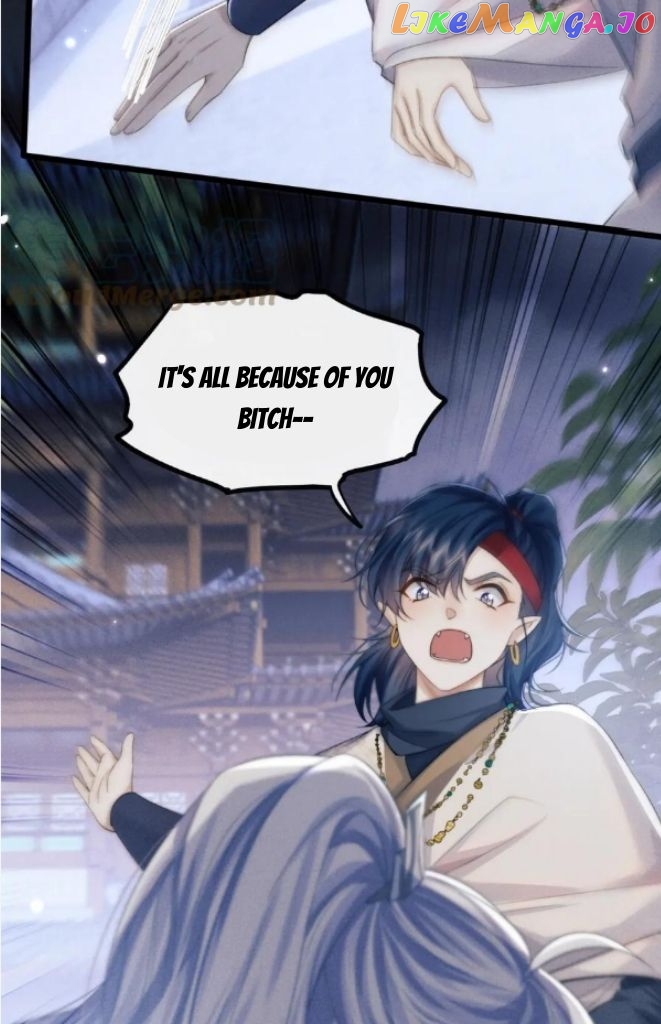 Demon’s Pleas And Prince’s Tears chapter 30 - page 13