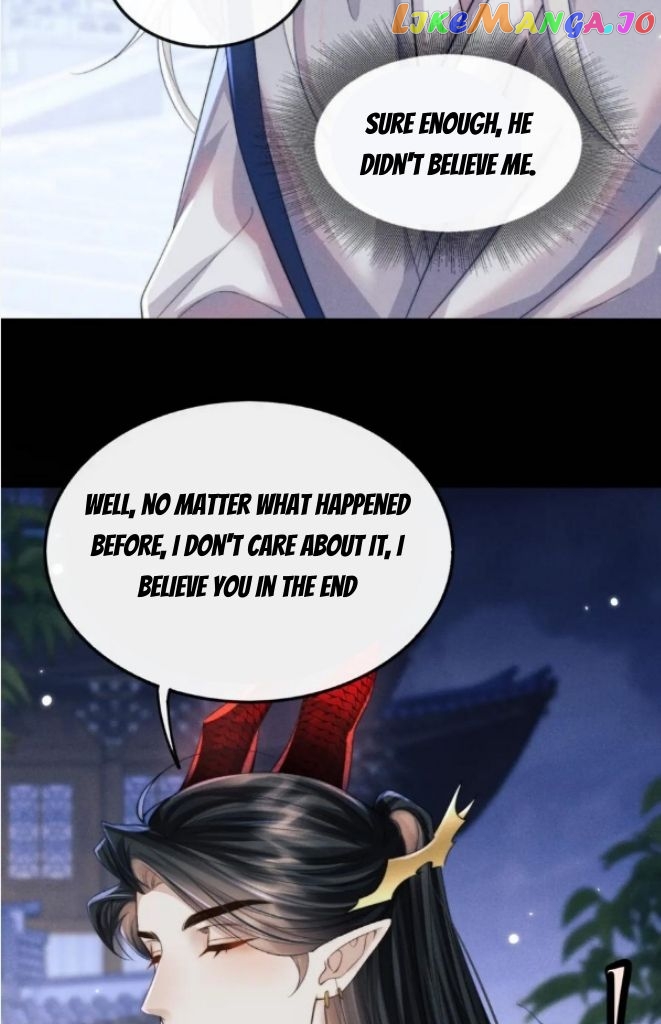 Demon’s Pleas And Prince’s Tears chapter 30 - page 22