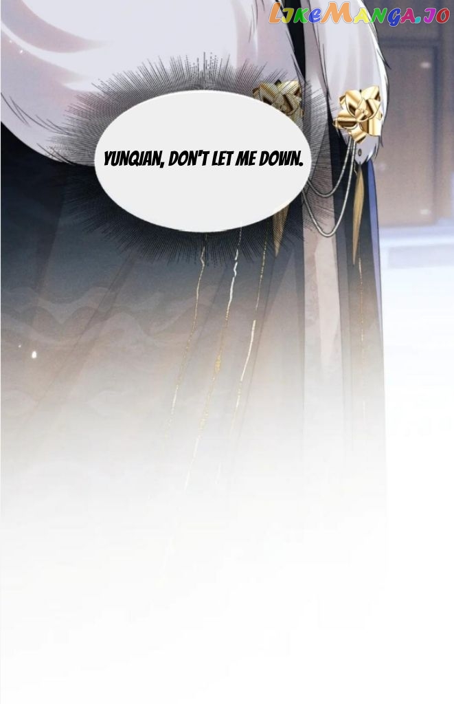 Demon’s Pleas And Prince’s Tears chapter 30 - page 26