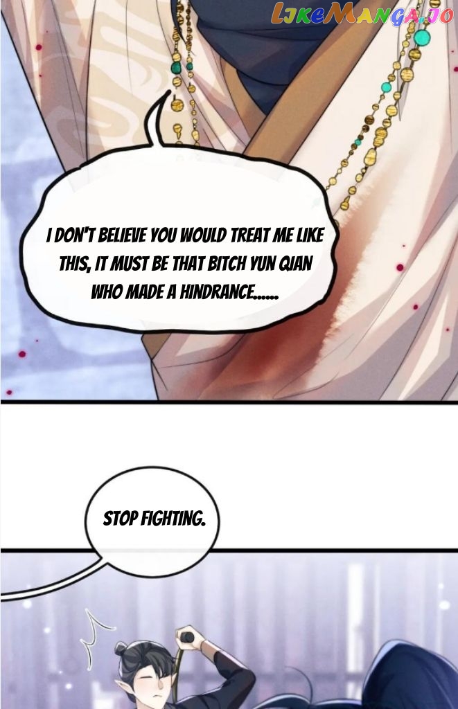 Demon’s Pleas And Prince’s Tears chapter 30 - page 30