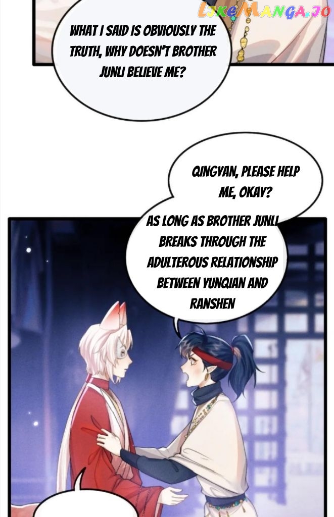 Demon’s Pleas And Prince’s Tears chapter 30 - page 37