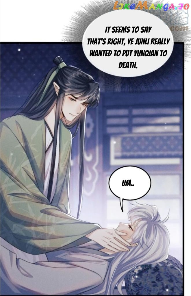 Demon’s Pleas And Prince’s Tears chapter 30 - page 56
