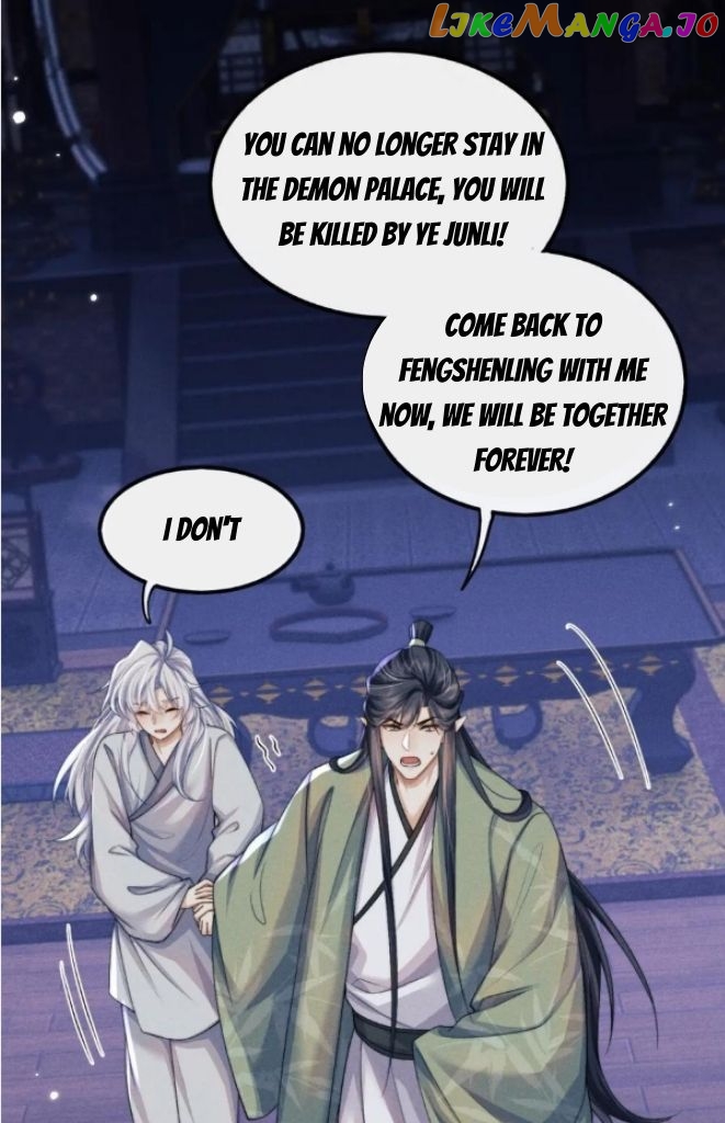 Demon’s Pleas And Prince’s Tears chapter 30 - page 60