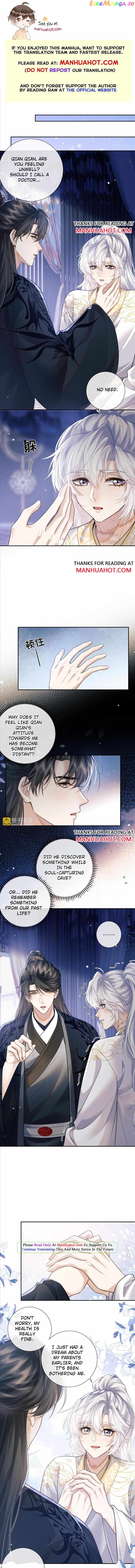 Demon’s Pleas And Prince’s Tears chapter 46 - page 2