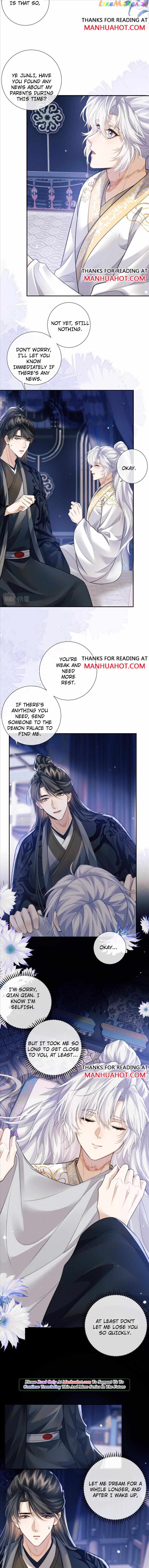 Demon’s Pleas And Prince’s Tears chapter 46 - page 3
