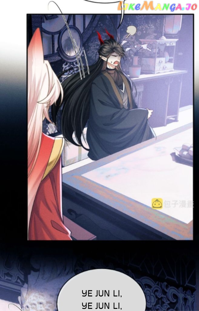 Demon’s Pleas And Prince’s Tears chapter 10 - page 11