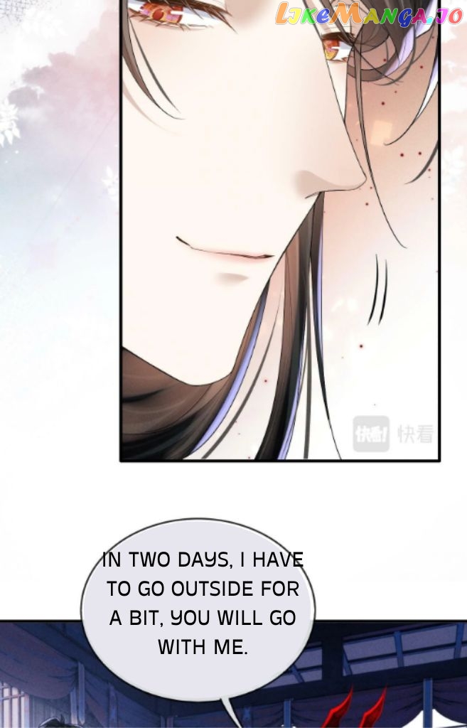 Demon’s Pleas And Prince’s Tears chapter 10 - page 39