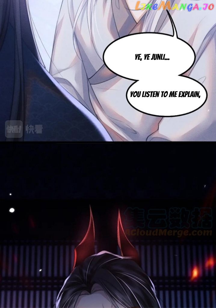 Demon’s Pleas And Prince’s Tears chapter 31 - page 11