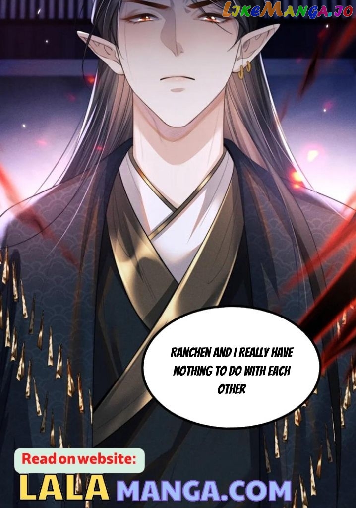 Demon’s Pleas And Prince’s Tears chapter 31 - page 12