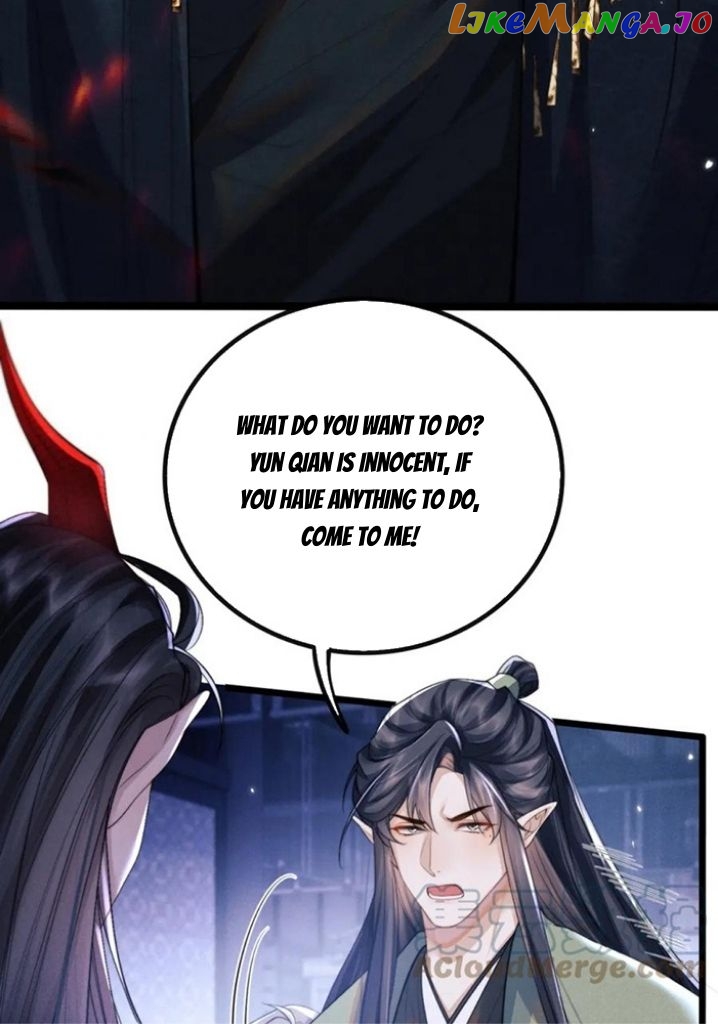 Demon’s Pleas And Prince’s Tears chapter 31 - page 13