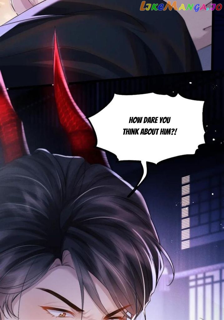 Demon’s Pleas And Prince’s Tears chapter 31 - page 24
