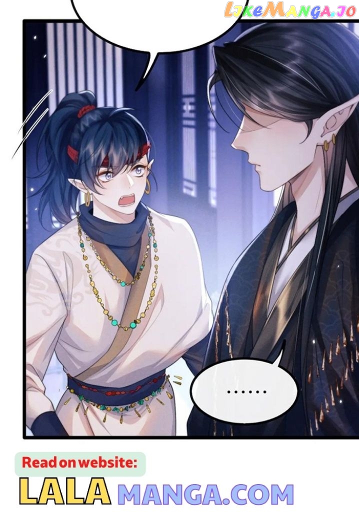 Demon’s Pleas And Prince’s Tears chapter 31 - page 8