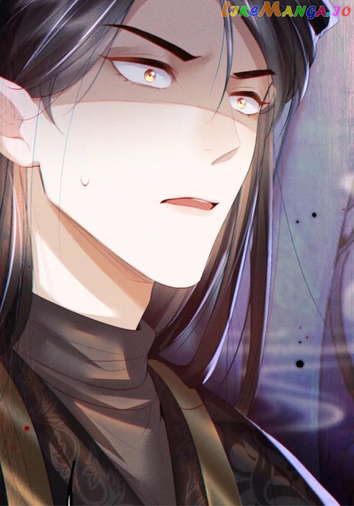 Demon’s Pleas And Prince’s Tears chapter 31 - page 82