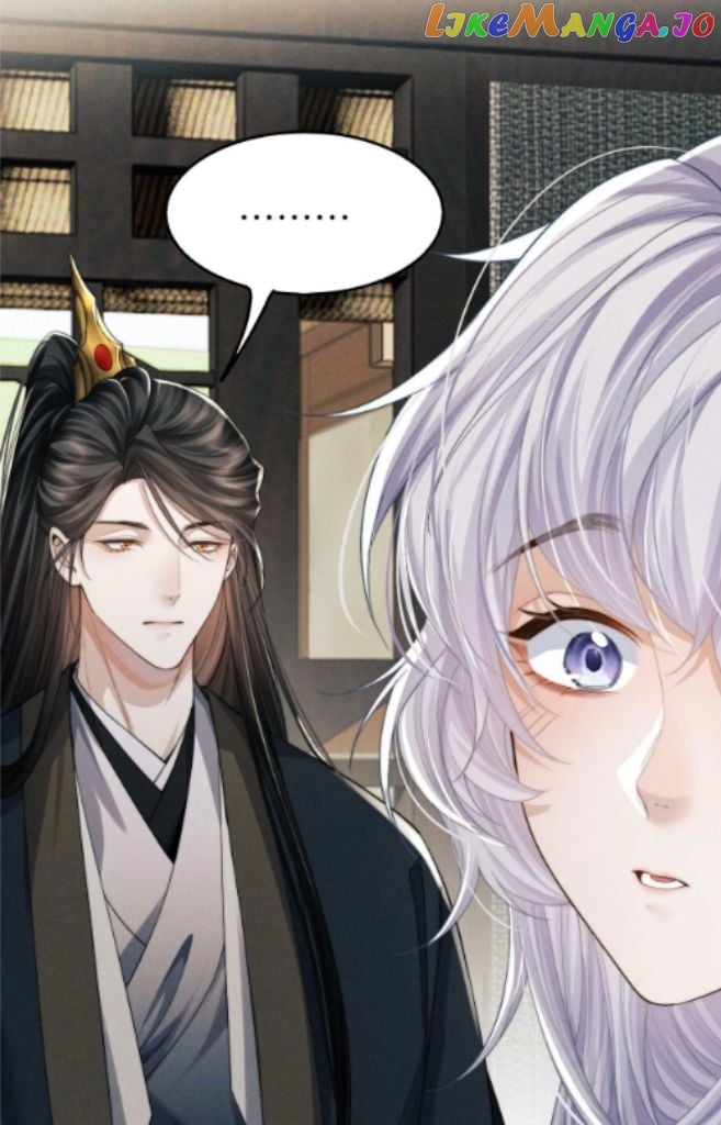 Demon’s Pleas And Prince’s Tears chapter 11 - page 11