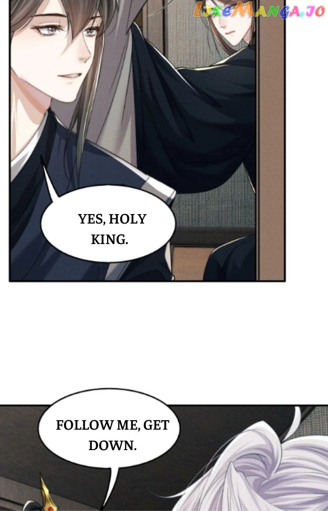 Demon’s Pleas And Prince’s Tears chapter 11 - page 13